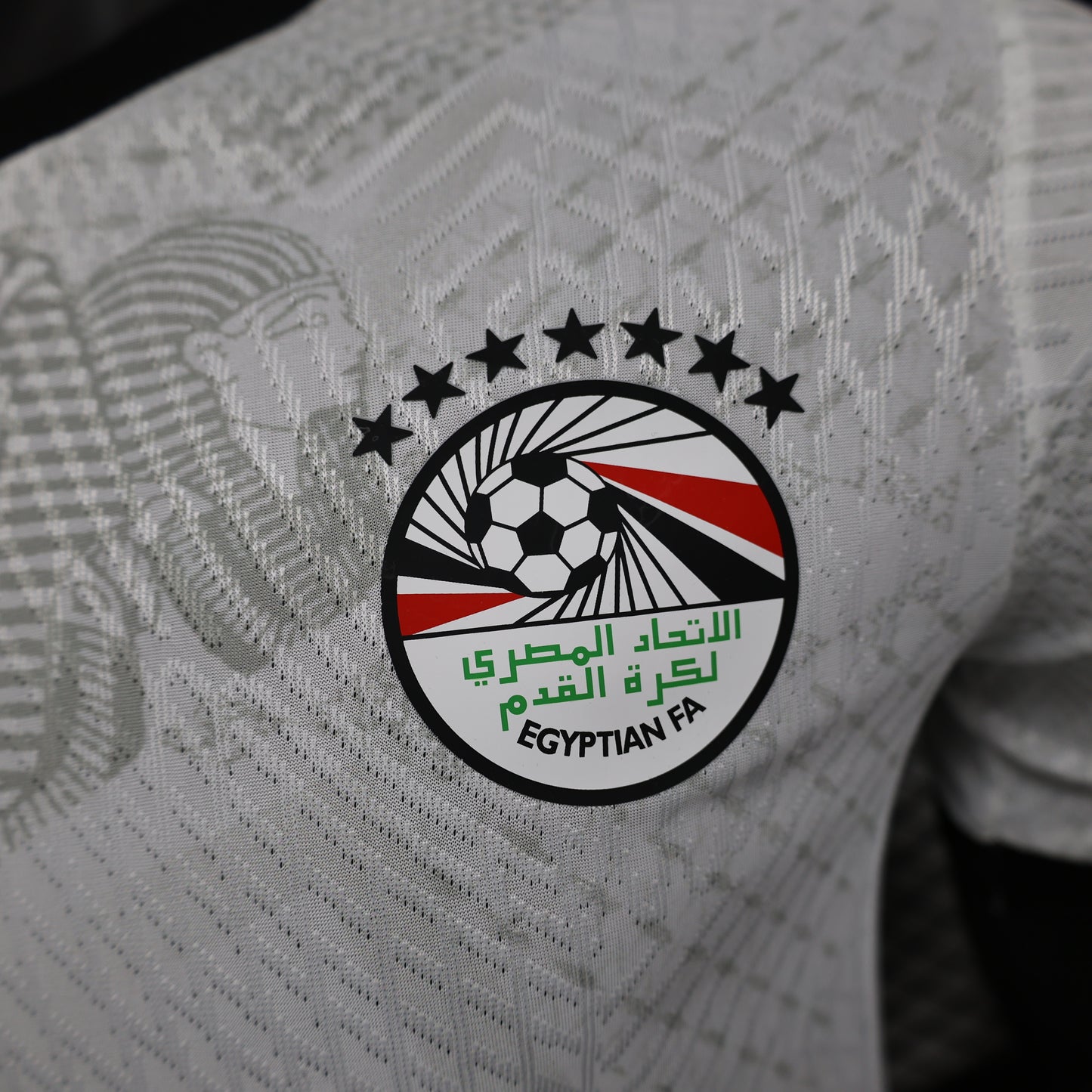 Maillot Egypte extérieur 2025