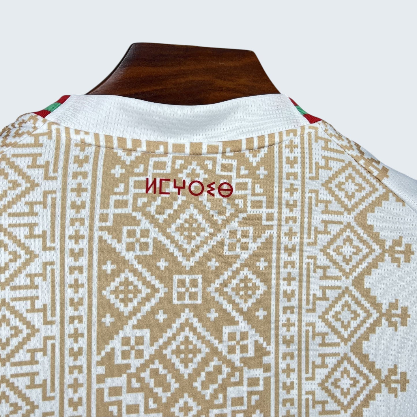 Maillot Maroc extérieur 2026