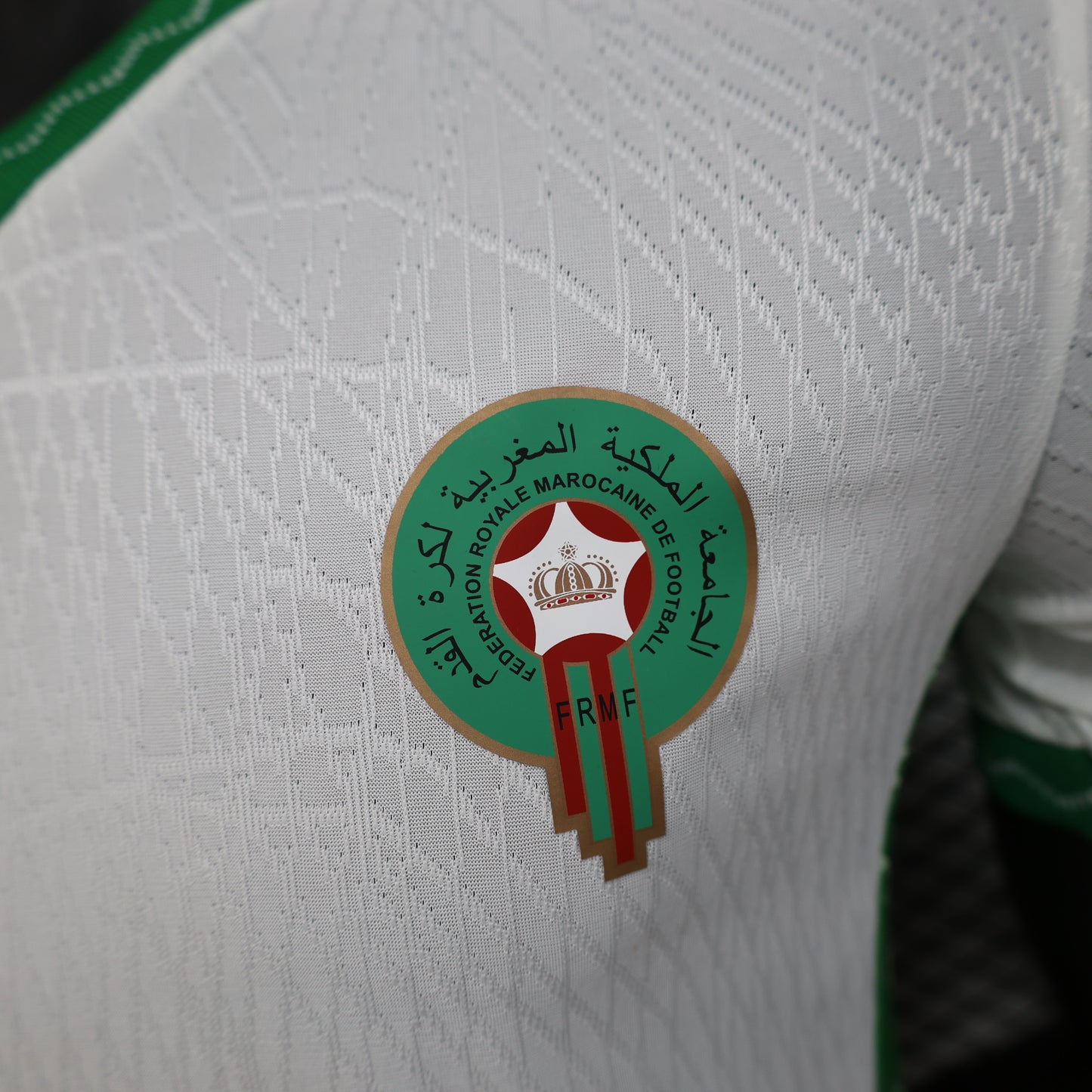 Maillot Maroc extérieur 2025