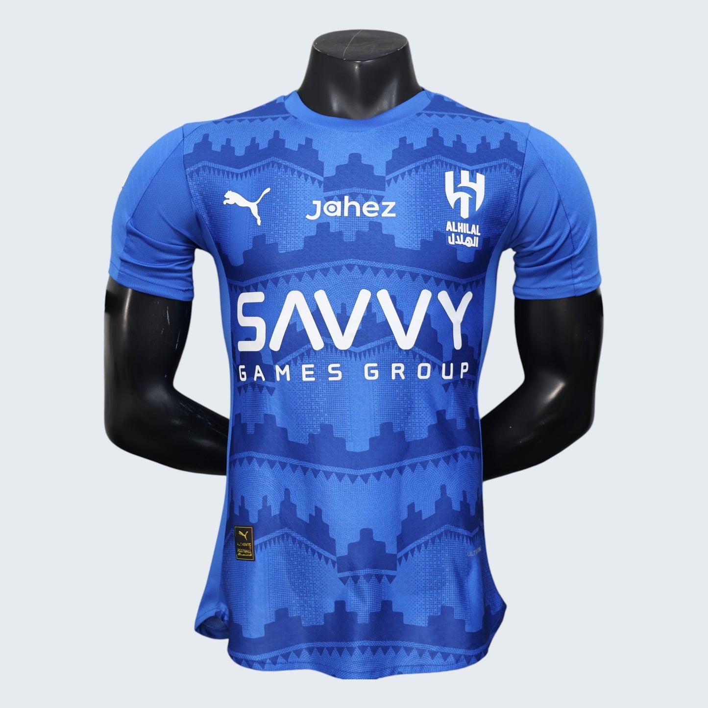 Maillot Al-Hilal domicile 25/26
