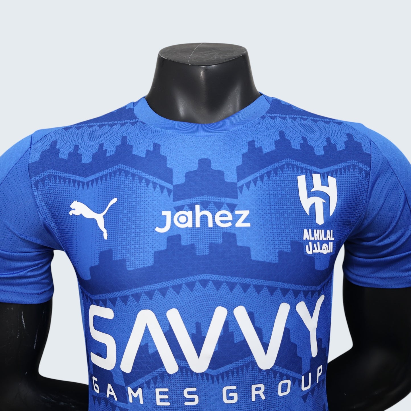 Maillot Al-Hilal domicile 25/26