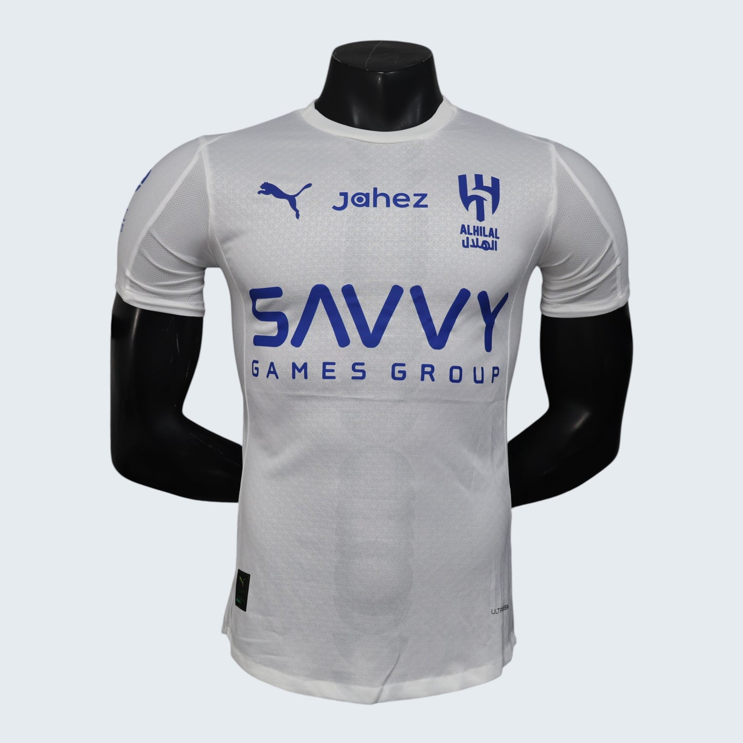 Maillot Al-Hilal extérieur 25/26