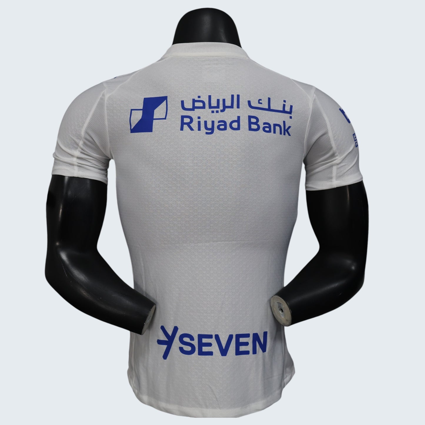 Maillot Al-Hilal extérieur 25/26