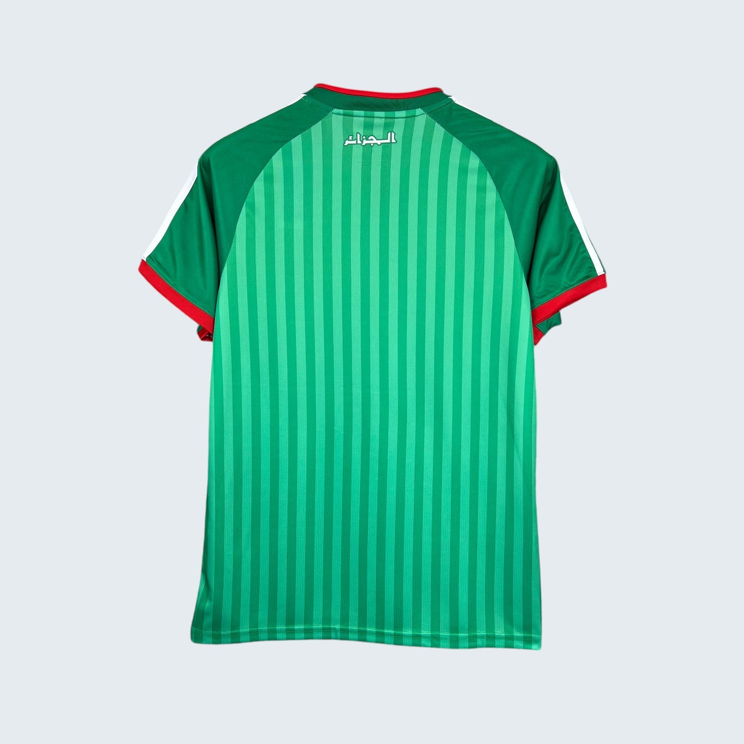 Maillot Algérie extérieur 2026