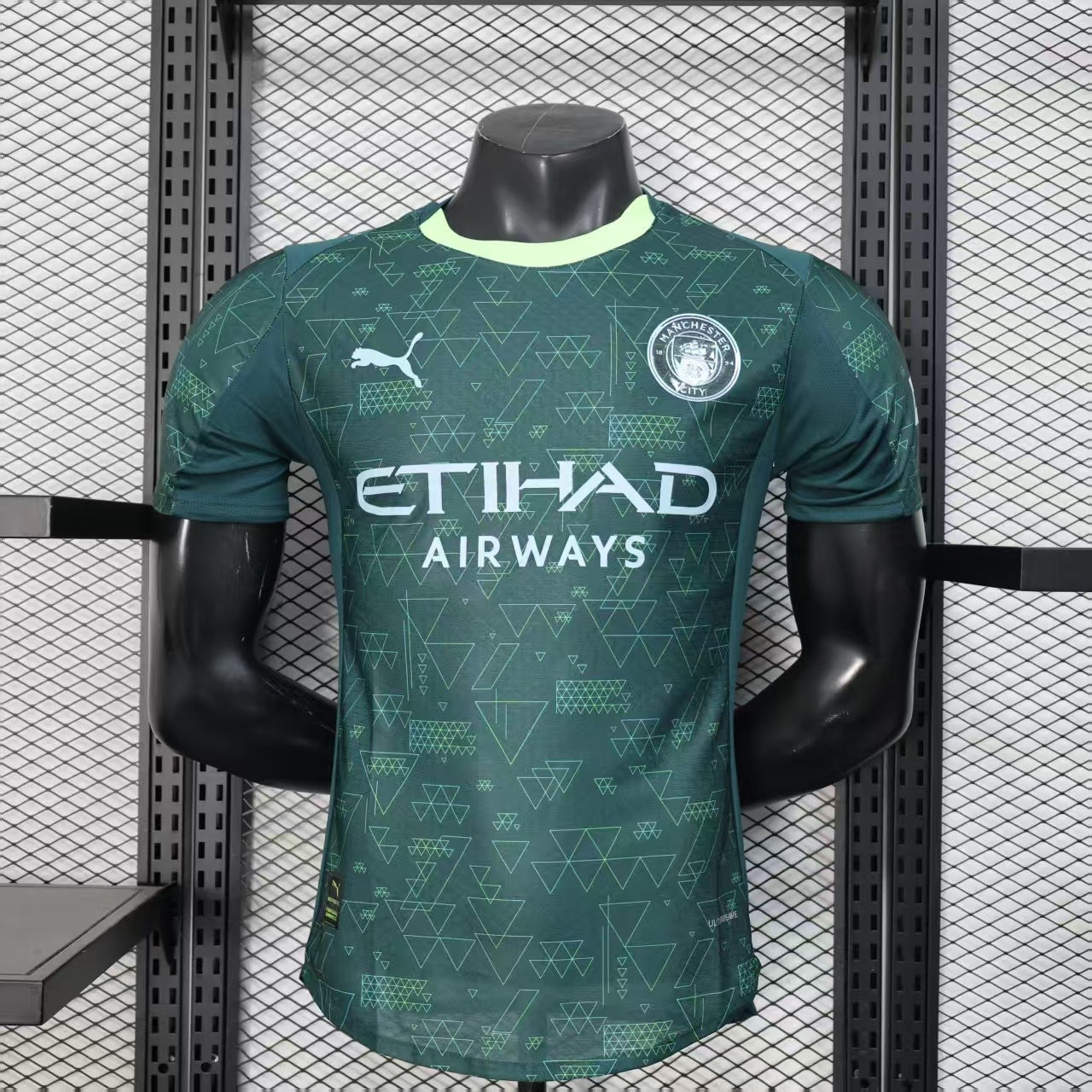 Maillot Manchester City EA SPORT FC 25/26