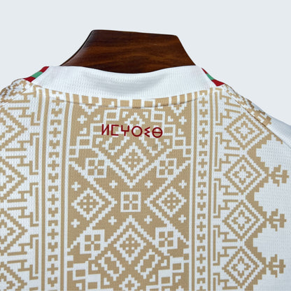 Maillot Maroc extérieur 2026