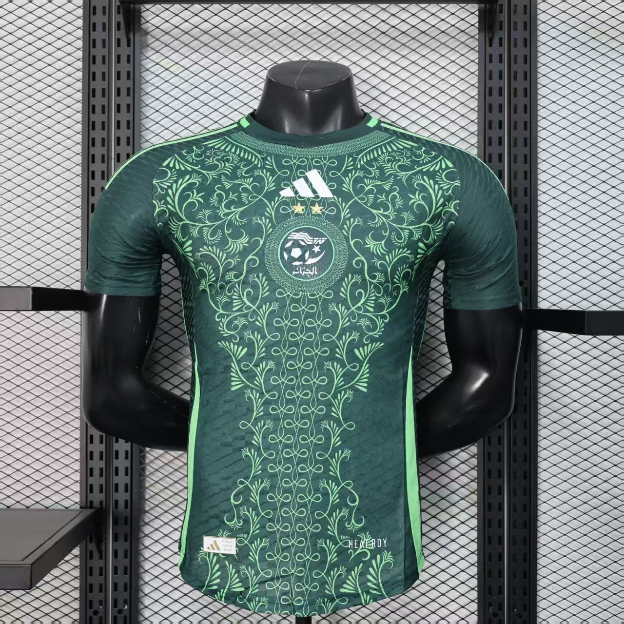 Maillot Algérie extérieur 24/25