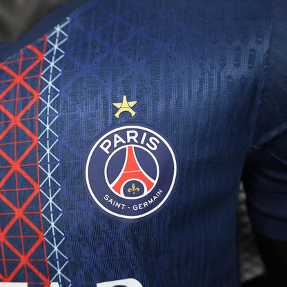 Maillot PSG domicile 25/26 (Édition étoile LDC)