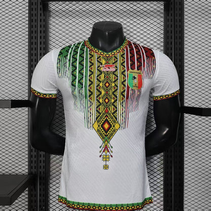 Maillot Mali domicile 2026