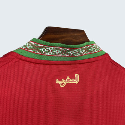 Maillot Maroc domicile 2026