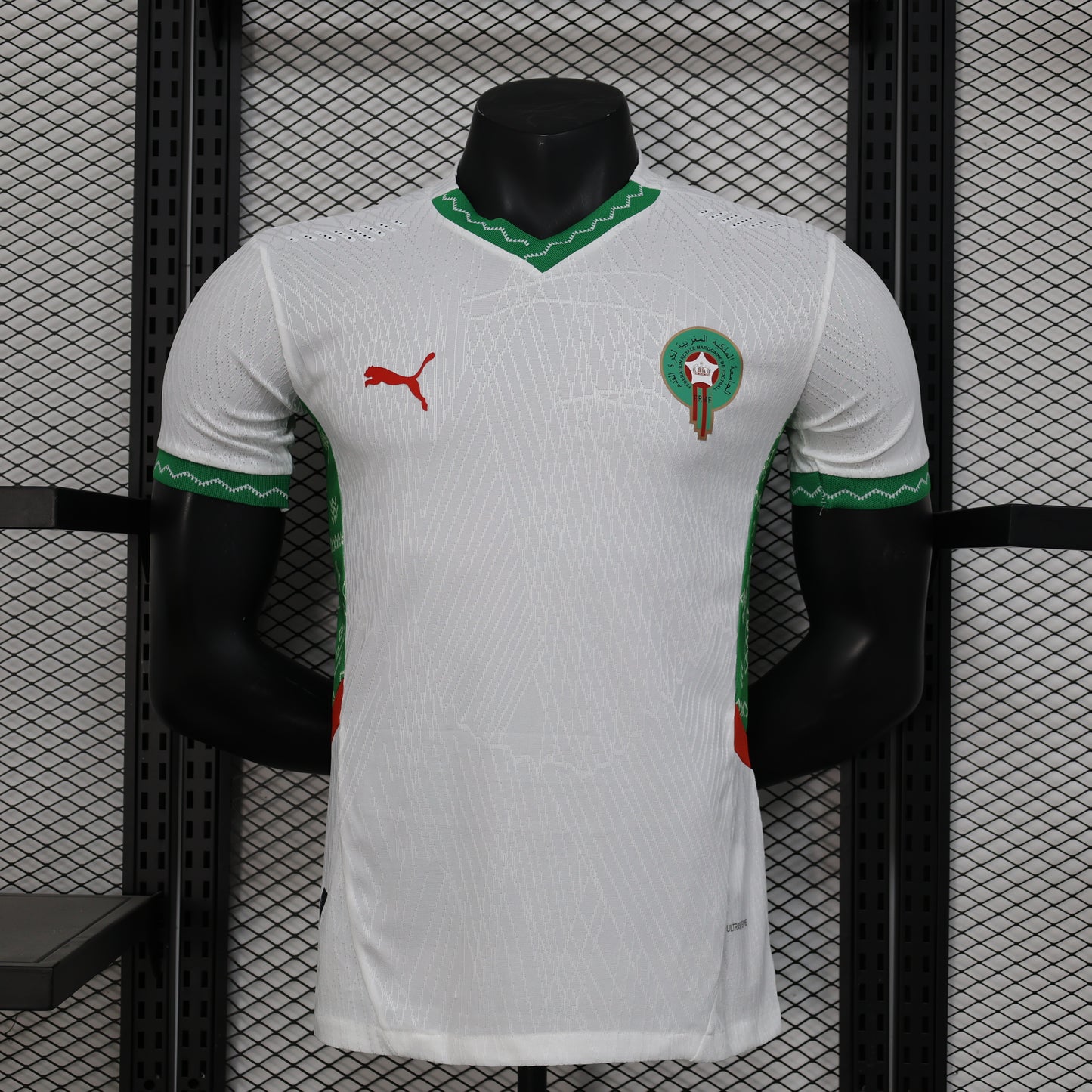 Maillot Maroc extérieur 2025