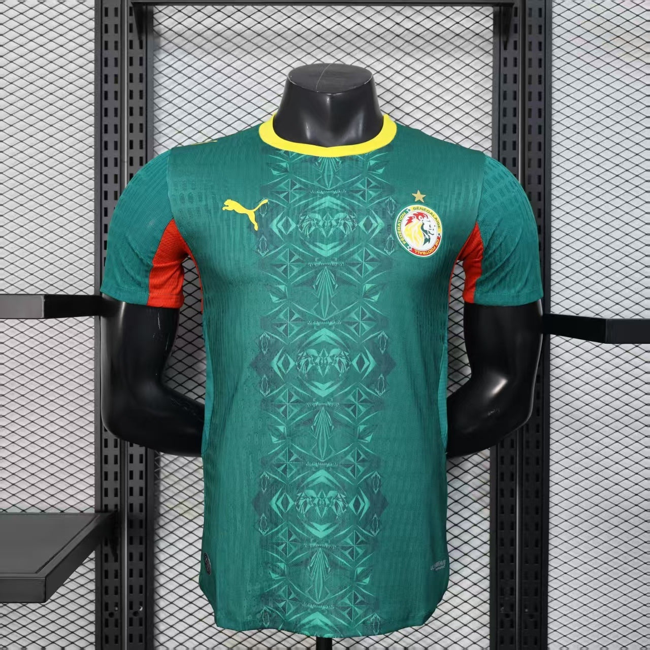 Maillot Sénégal extérieur 2026